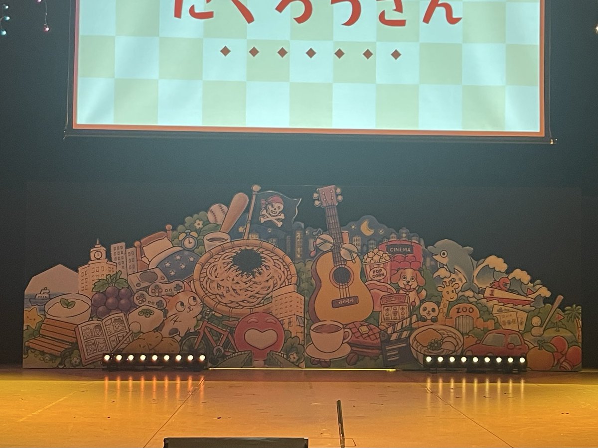 nobeki_notatta's tweet photo. ファンの方がご覧になられたら不愉快に思われるかもしれませんが率直な感想を上げます。終演後の私はバッテリィズNGK初単独後と似た感情でした。M-1のネタに肩を並べるものがない。M-1はたくろうという芸人を評価したのではなくネタを評価した。そう感じました。個人の感想です。悪しからず https://t.co/pR6BWtsm7p