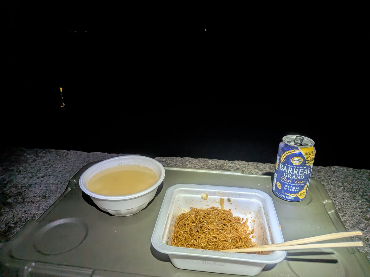 ungra_angler's tweet photo. 釣り場で食べる一平ちゃん最高ですね https://t.co/6E6sSFEUoL