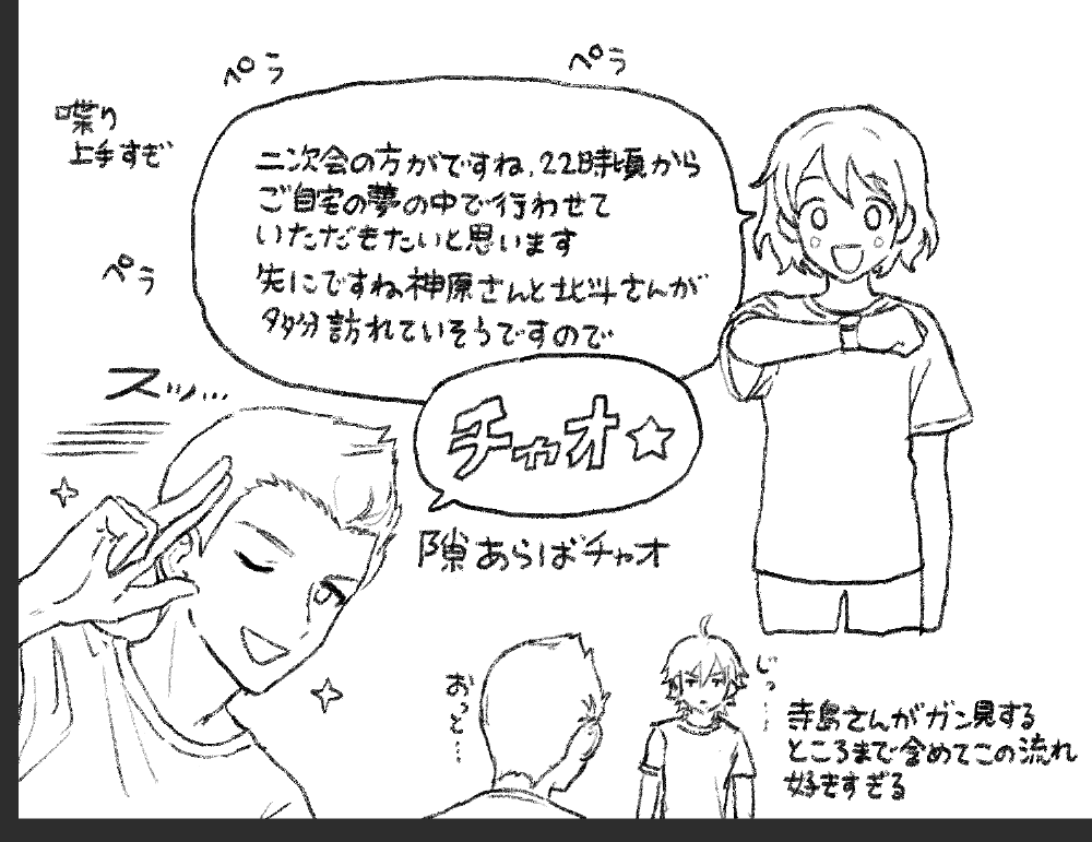 dnfjup's tweet photo. https://t.co/w8UFKKbpnC