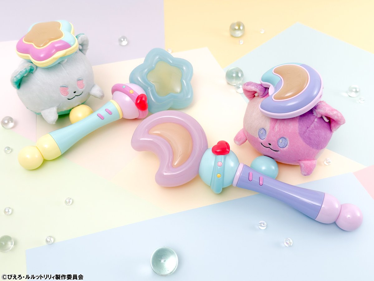 luluttolilly's tweet photo. ✩˖°⌖.꙳☽˖°⌖.꙳✩˖°⌖.꙳

 あなたも魔法を
　 手に入れて 

°⌖.꙳☽˖°⌖.꙳✩˖°⌖.꙳☽˖°

ご予約受付中🌟🌙
https://t.co/j4GLKHaH04

#PROPLICA #ルルットリリィ #るるりり #MSLL https://t.co/RDiLVxhCzQ