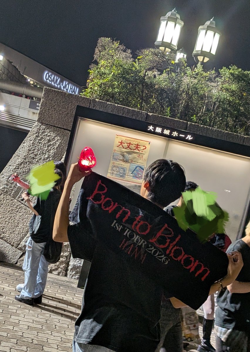 BESTYseina's tweet photo. えっとぉ…久しぶりのポスト😊生きてます笑
今日は初HANA🌹に会いに大阪城ホール🚄　ライブ最高過ぎて鳥肌ヤバかった🥹隣の席のHONEYs🐝と仲良くなってお好み焼きで打ち上げ🍻ピンク髪のYURIが綺麗だったなぁ😊🩷 
幸せな時間をありがとう🫶 https://t.co/rmadzxKUsU