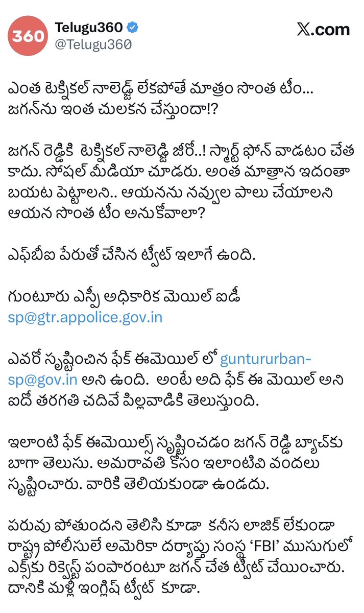 Rudra_82's tweet photo. @Columbus4Iife https://t.co/XhhmAYKo23