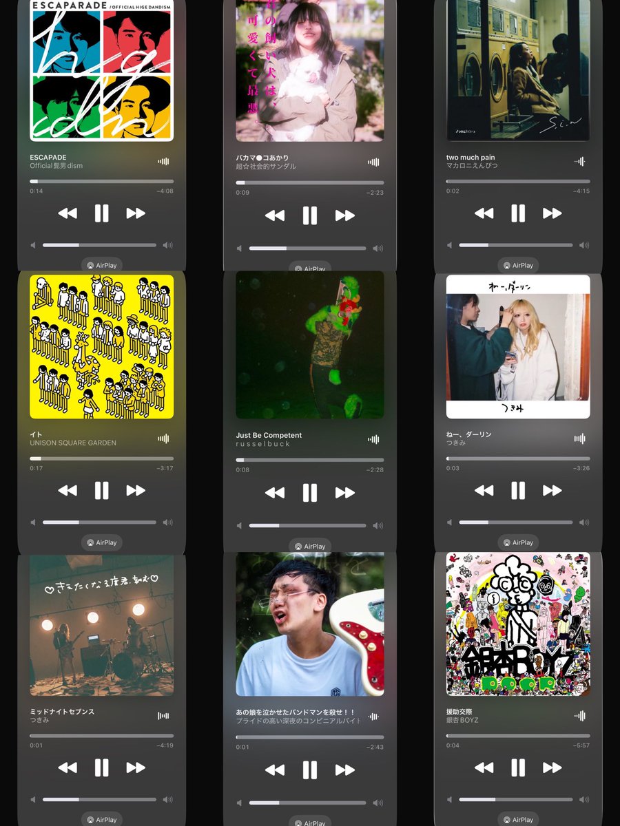 Fu2Kln's tweet photo. 最近よく聴く曲 https://t.co/4jlV9UExrt