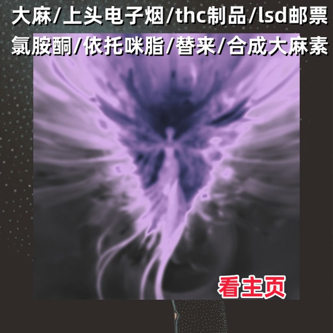FernandaMejf's tweet photo. 一场温柔的美梦，带我走进了一片枫树林，深秋的枫叶红得似火，随风上头飘落，铺成一条红色的小径。我漫步在枫树林里，脚燃料下的枫叶踩上去沙沙作响，风里带着枫叶的清香，远处的夕阳飞行员染认准卡利,小心骗子红天际，光影温柔电子烟大麻，所有的美好都在此刻定格，温柔而治愈。 https://t.co/4WDZp0LOs0