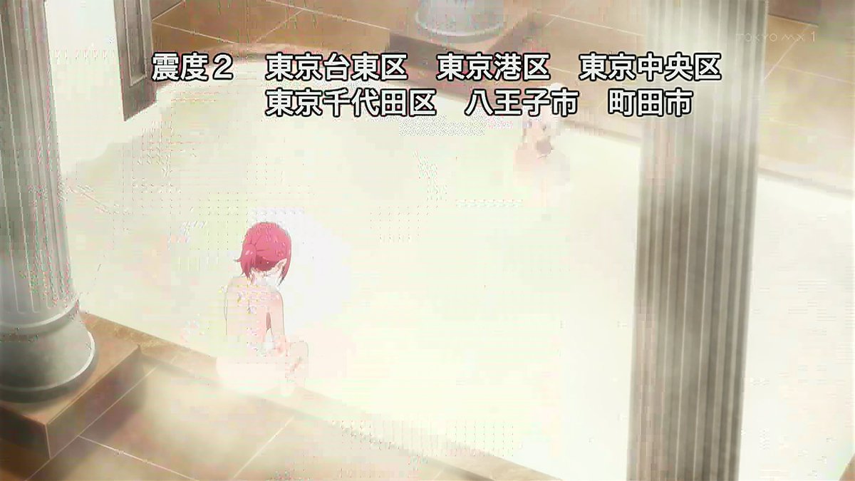 落第賢者の学院無双～二度目の転生、Ｓランクチート魔術師冒険録～ 第12話 ツイート画像 1