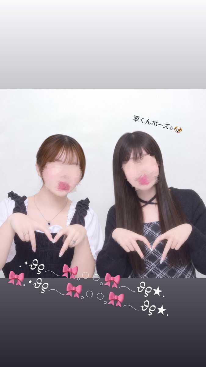 shut0__xx's tweet photo. ｡ﾟﾟ･｡･ﾟﾟ｡ 
ﾟ。 真ん中𝐵𝑖𝑟𝑡ℎ𝑑𝑎𝑦🎀🤍
　ﾟ･｡･ﾟ
 #橋本将生  #猪俣周杜 https://t.co/vA8DJgFghl