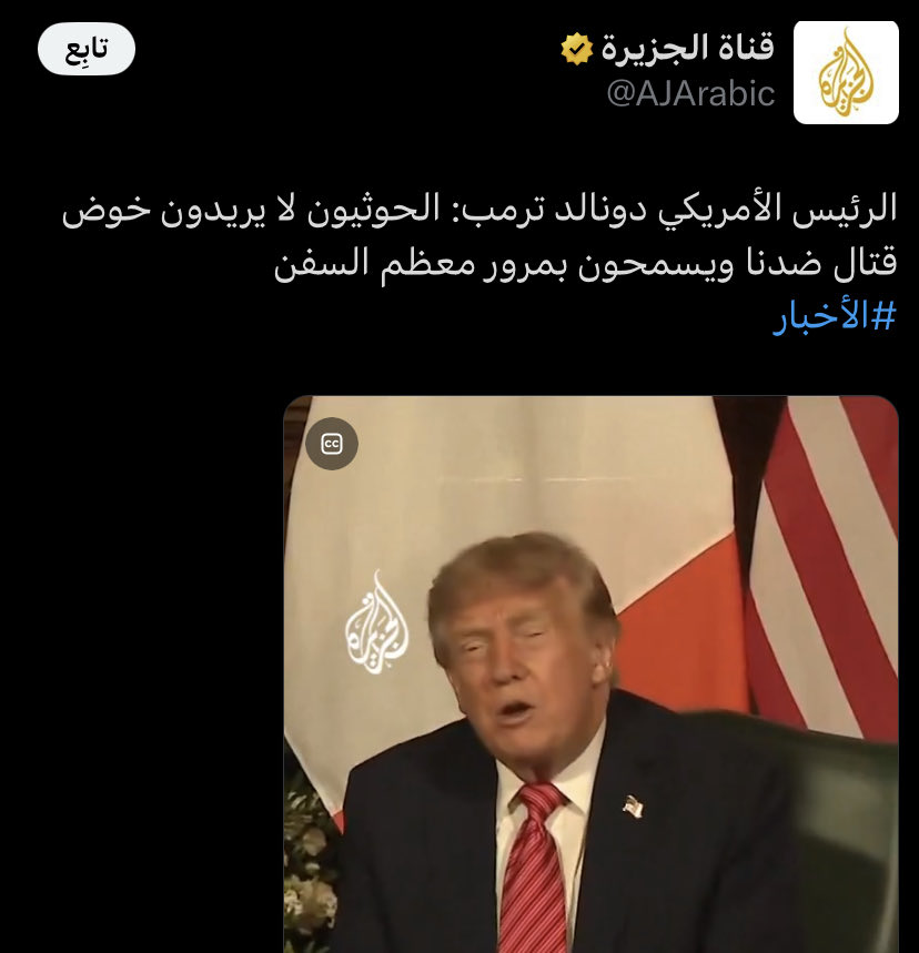 Wa7daa_1's tweet photo. فيه كثير للحين مو مستوعبين كمية الضغوط اللي تتعرض لها السعودية ورغم ذلك مازالت صامدة ومتمسكة بمواقفها، التاريخ لن ينسى ان الشرق والغرب تكالبوا ضد بلادنا والتاريخ علمنا ان السعودية دائماً تخرج من الأزمات اقوى واكثر ثباتاً. https://t.co/SifVGaIewV