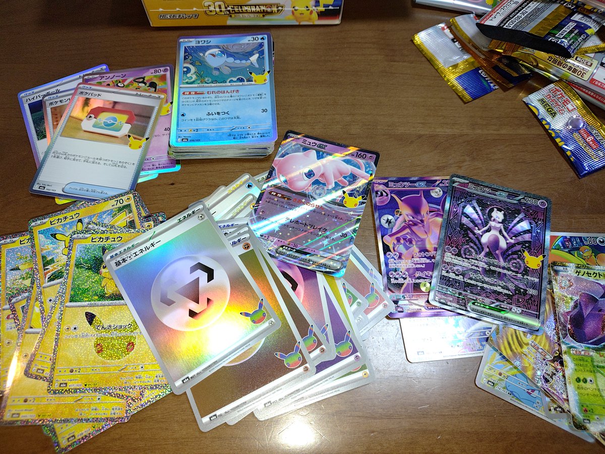 HeattraanVSTAR's tweet photo. まあまあ良さげな箱か？ https://t.co/yKGa78OBwl