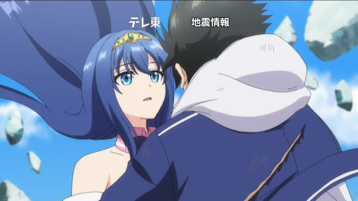 LV999の村人 第12話 ツイート画像 1