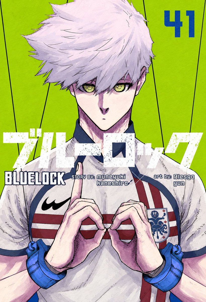 LesgoYun's tweet photo. blue lock vol.41 cover (teddy knight) https://t.co/Hjd65A7cAY