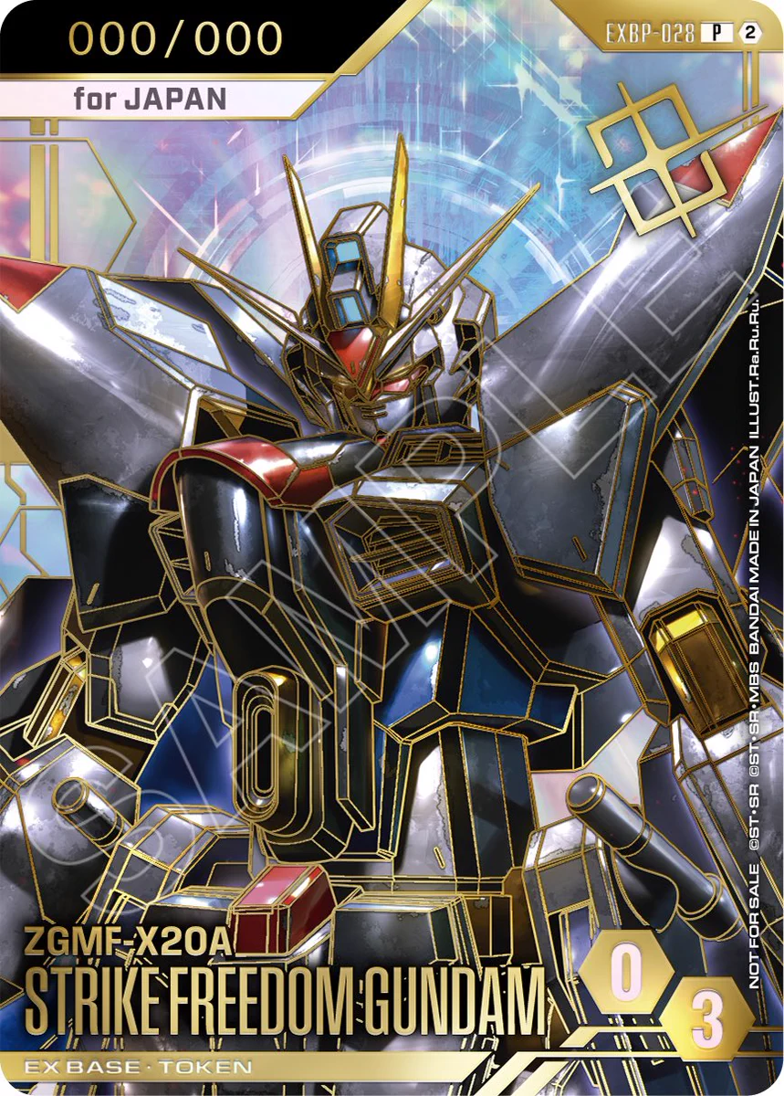あお@TCG on X: 