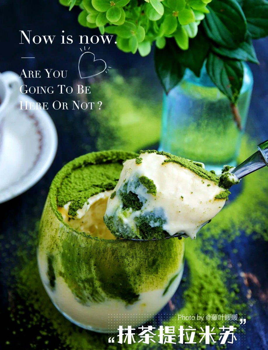 StephaniFic58z's tweet photo. Just found the hidden gem in downtown—this matcha tiramisu at the tiny café is pure heaven! Creamy, not too sweet, with that perfect earthy matcha kick that’ll make you come back for seconds. 10/10, must-try! https://t.co/YYidDb0gqp