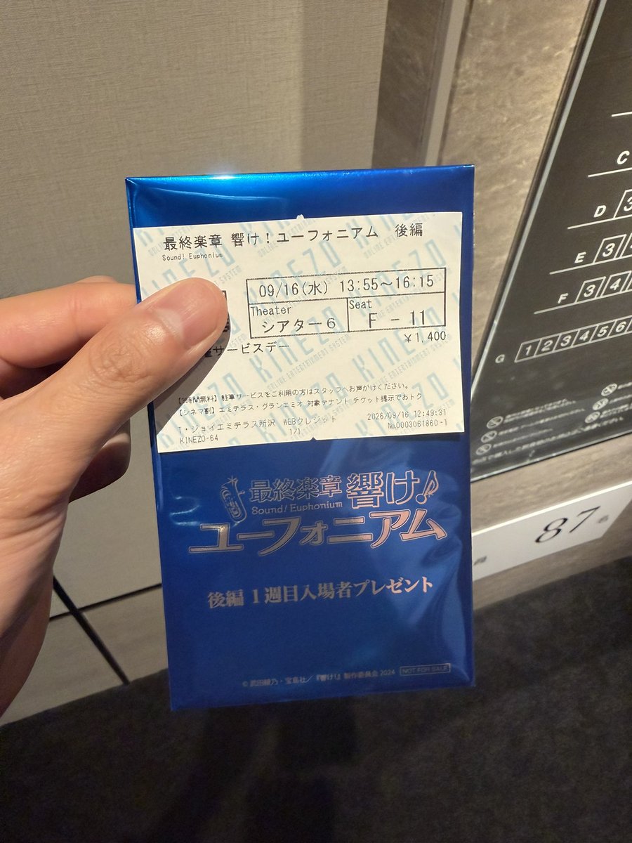 Yoshi_trpGENTS's tweet photo. 最高でした。
たくさんの感動をありがとう。 https://t.co/PeP8c2Oqpo