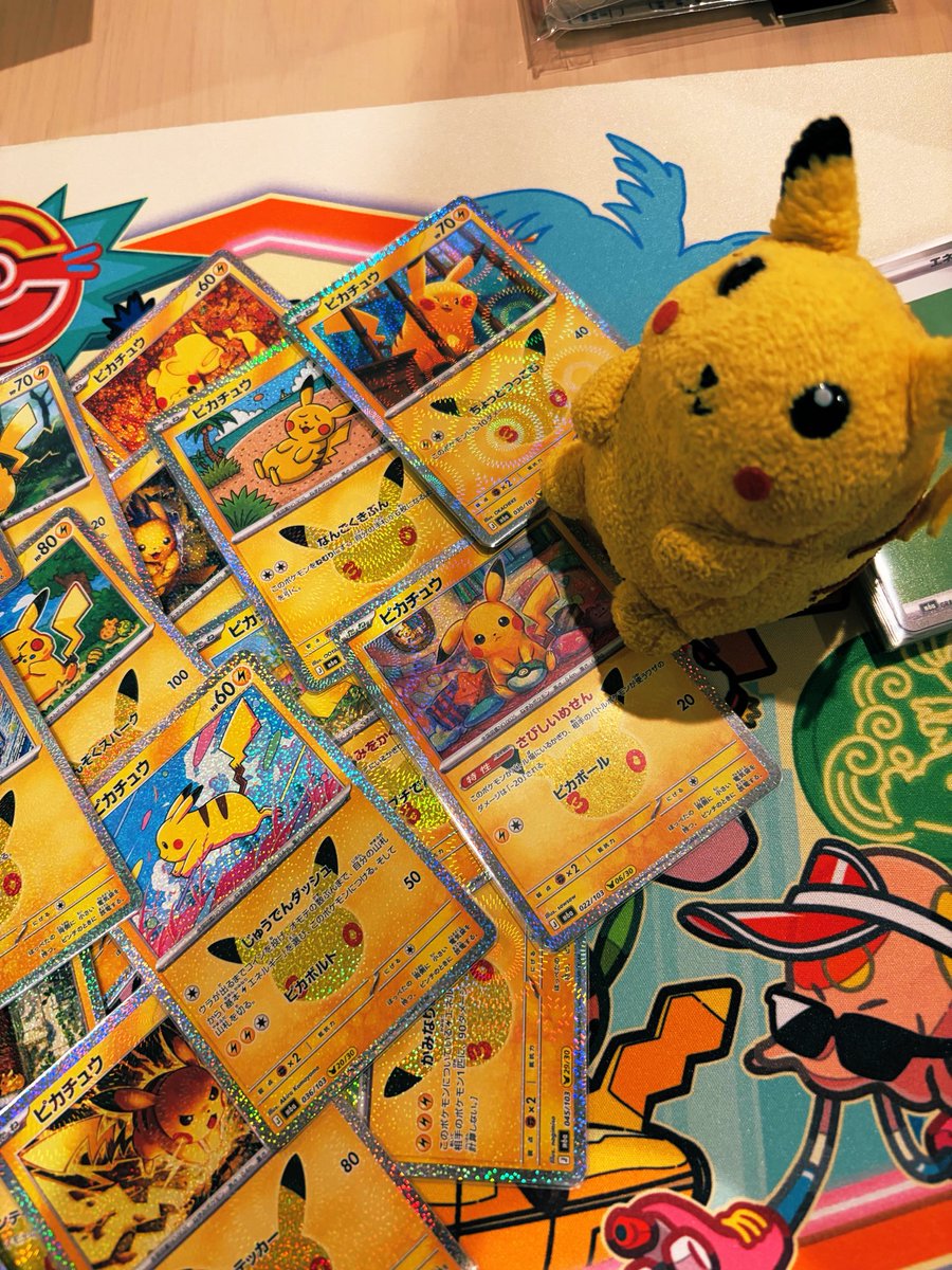 hungry_kirby's tweet photo. 1BOX開封してピカチュウの被りなし！こんなもんなの！？😳 https://t.co/RylYsRgUqI