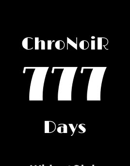 firstrabbit0126's tweet photo. ChroNoiRに出会って777日目っす！！えぐい！
#ChroNoiR 
#くろのわ https://t.co/mPjTebZzks