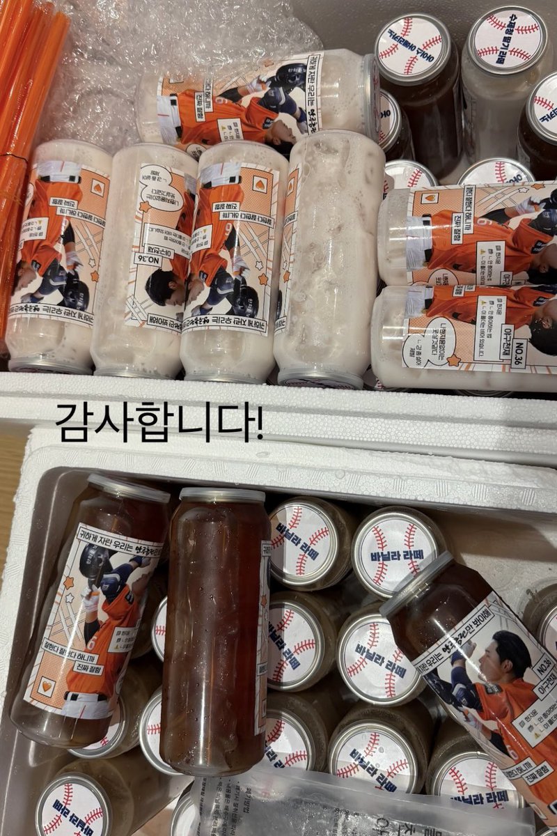 hanjiyun_pic's tweet photo. 데뷔 첫 만루홈런 축하하는 마음을 담아 준비했습니다
앞으로 더욱 크게 성장하는 선수 한지윤이 되길 ❗️

#한화이글스 #한지윤 https://t.co/eWVRPFPGoz