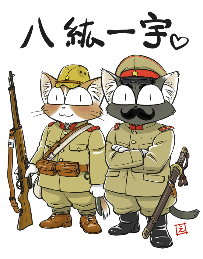 ebifly857's tweet photo. #全クリエイターに告ぐ猫の作品を解放せよ https://t.co/LrzuehjmOD