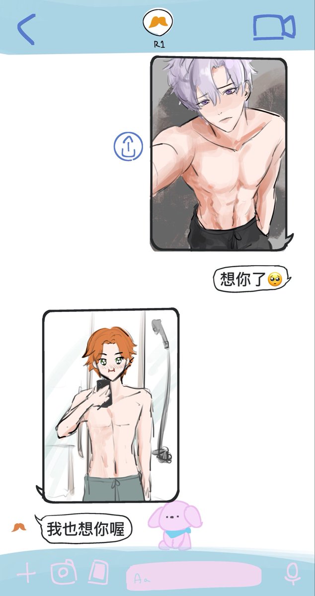 Sumi75_Tvt's tweet photo. 🐶🍊
最近的那個
在我心中🐶是個好有心機ㄉ人… https://t.co/HkLIXwz022