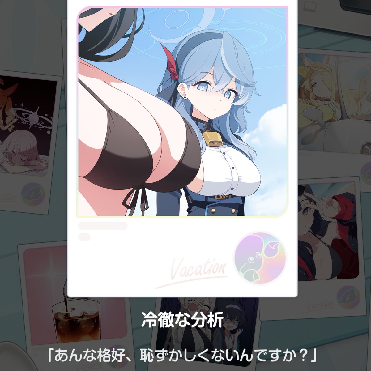 simply_D2G's tweet photo. それはひょっとしてギャグで言ってるのか！？ https://t.co/kmedL612XV