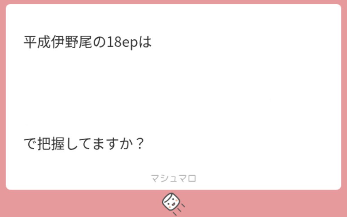 3dnmsyr_tz8's tweet photo. 🩸がうもので把🤝🏻し🤚🏻升❣️✨ https://t.co/4PrvrBMOfR