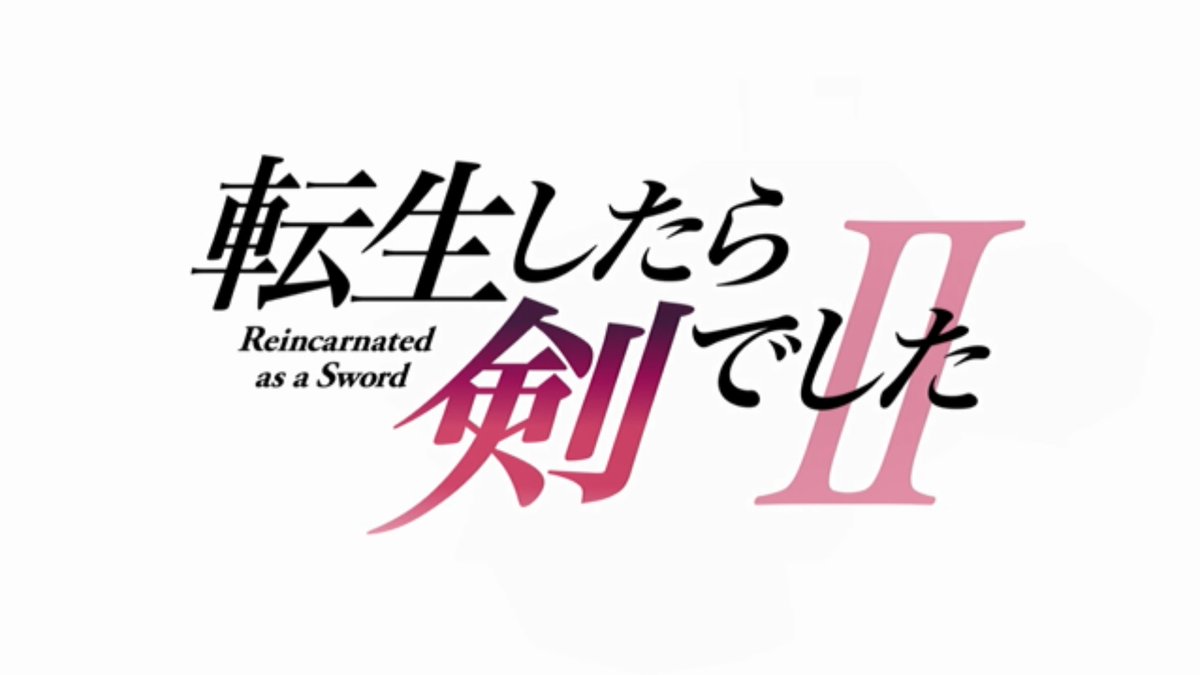 落第賢者の学院無双～二度目の転生、Ｓランクチート魔術師冒険録～ 第12話 ツイート画像 1
