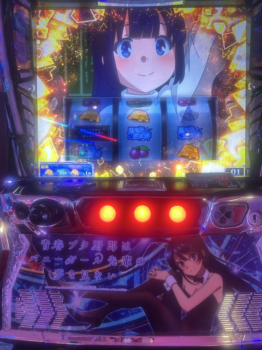 O5Olf's tweet photo. 少し泣け���よね。

色んな意味で https://t.co/dInbPxWCLa