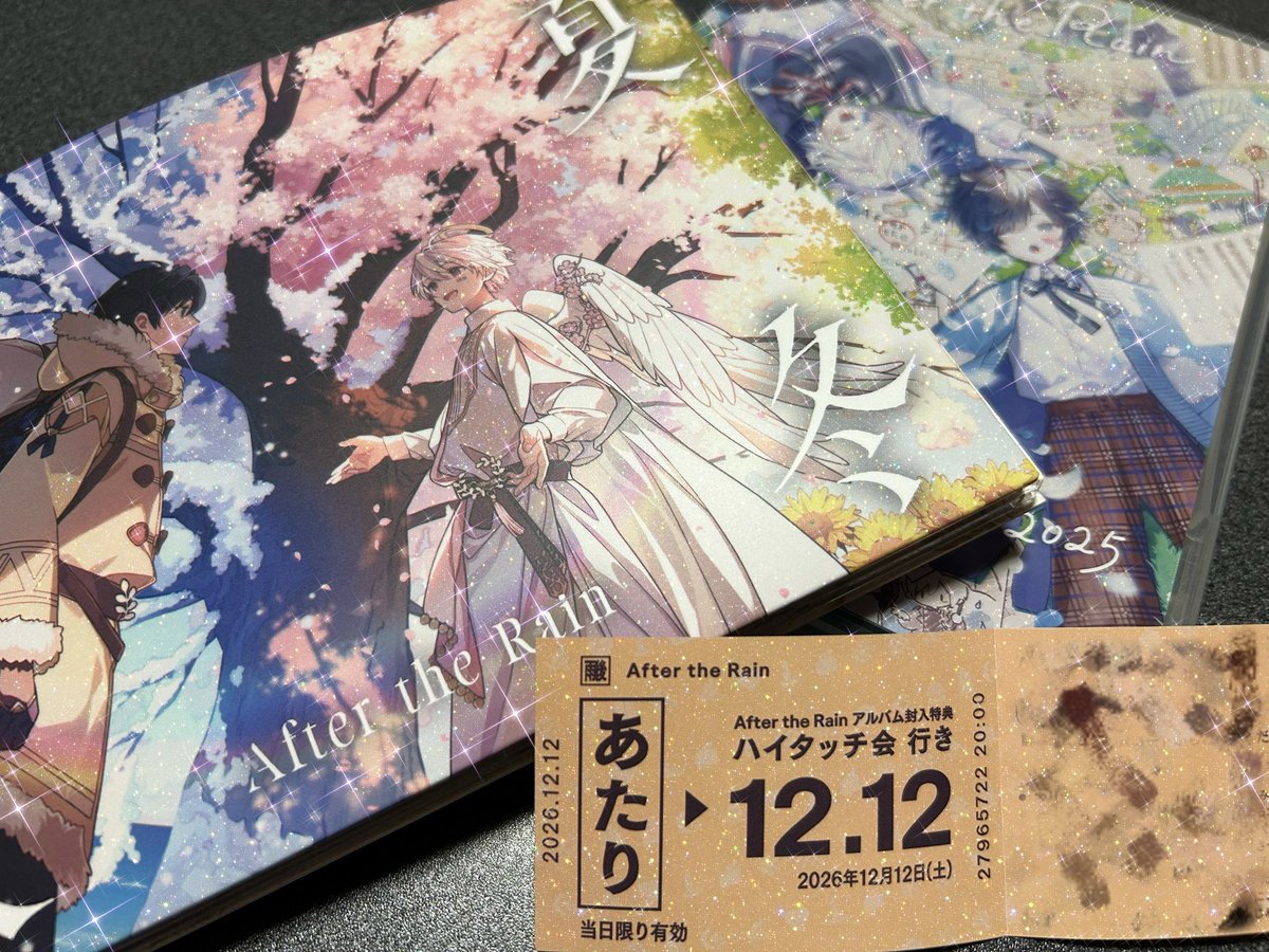 srm2118's tweet photo. 春夏秋冬およびLiveBest
発売おめでとうございます⸌̟͂̋⸍̑⸜̑⸝͂ ໋(1日遅れ)

まさかの当たり切符だったので会いに行こうかなദ്ദി˶ｰ̀֊ｰ́ )

#春夏秋冬 https://t.co/74FZZNcWXc