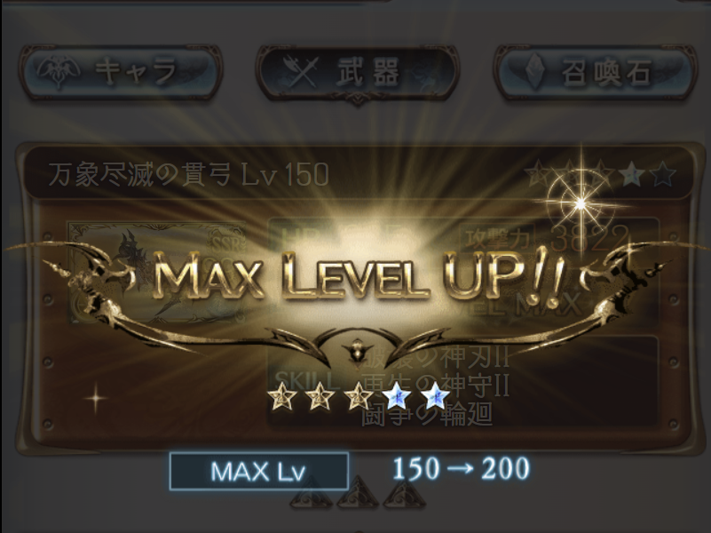 Talon_'s tweet photo. 破壊武器準備ヨシ！ https://t.co/hDRJITZpBg