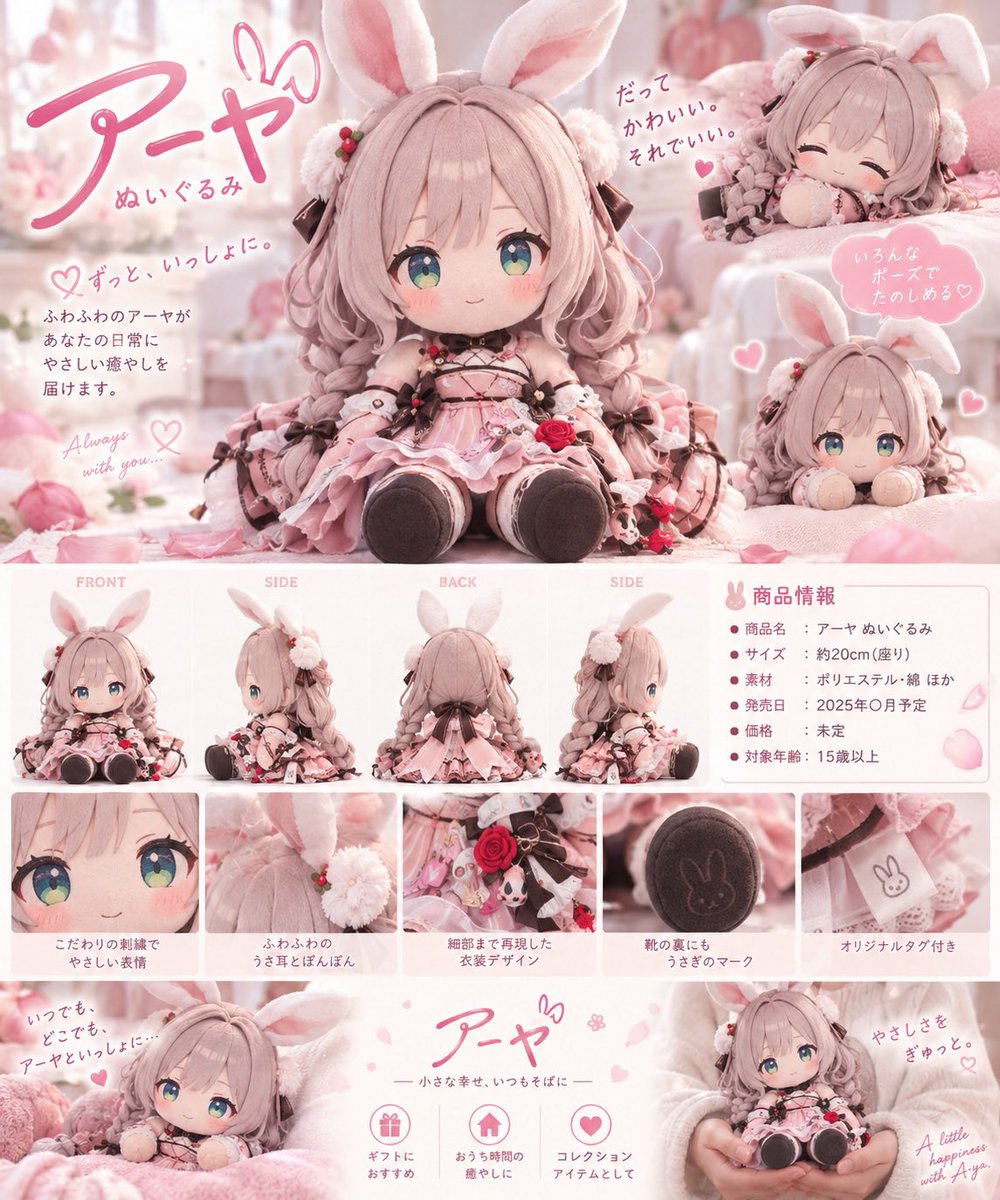 aaayaaa1220's tweet photo. すずしろからもらった(・∀・)ﾆﾔﾆﾔ
こーてんが安定にかわいい(・●・) https://t.co/mwj6m8dOPJ