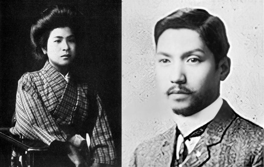 wrkclasshistory's tweet photo. #OtD 16 Sep 1923 in Japan, Itō Noe and her lover Ōsugi Sakae, both worker activists, anarchists and free love advocates, were arrested by Tokyo police. They were beaten and strangled to death in their cells, then dumped in a well https://t.co/xL2Dyh2oSe https://t.co/RsW1dH0IrG