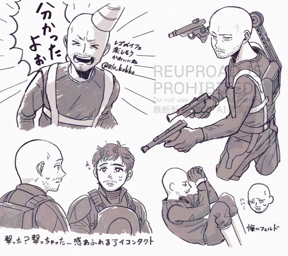 810_kokko's tweet photo. 〆ｲﾌｪﾙﾄﾞ詰め https://t.co/OnONgFFXSI