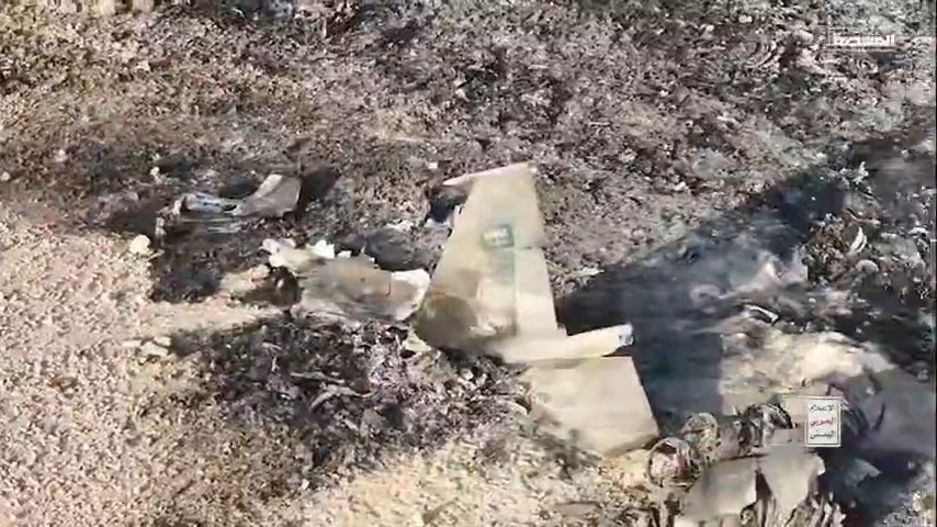 BREAKING: Yemen's Houthi Forces Successfully Shoot Down Saudi F-15 Fighter Jet