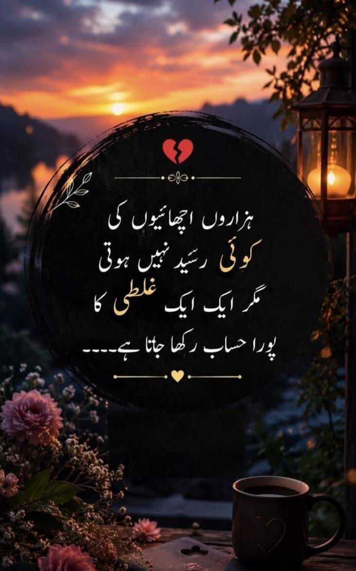 SamraHealth tweet picture