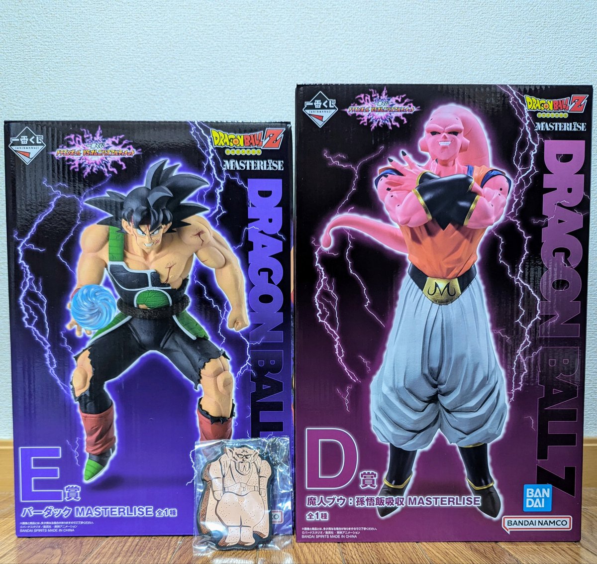go_asus's tweet photo. 悟飯とゴテンクスが欲しい！！
＃一番くじ ＃ドラゴンボール ＃ドラゴンボール公式 ＃ドラゴンボール一番くじ ＃ドラゴンボールZ ＃DRAGONBALL https://t.co/Wh5dNjTu2e