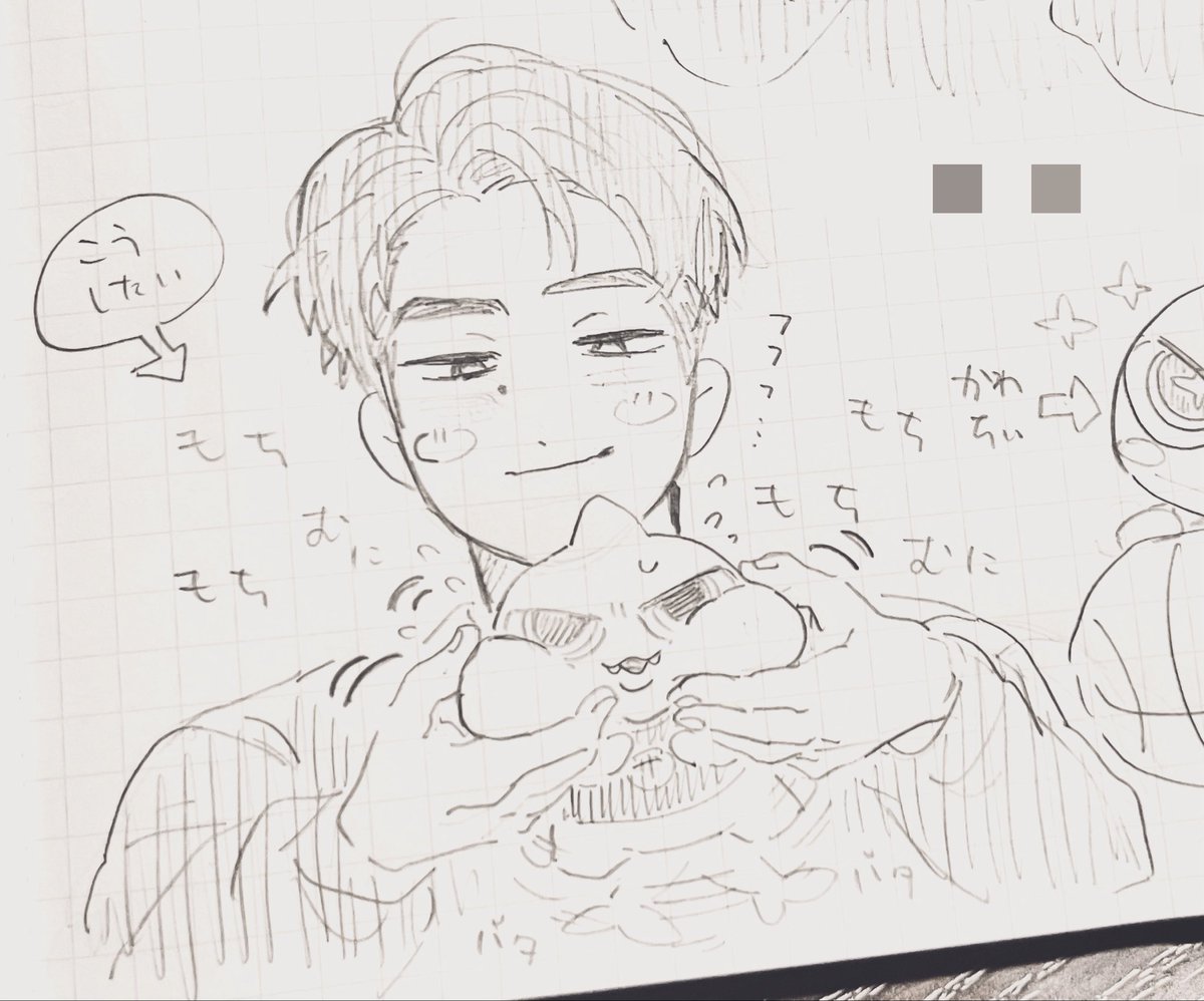 8131ybc's tweet photo. どるちぃ練習がてららくがき https://t.co/zFJz2MXtnI