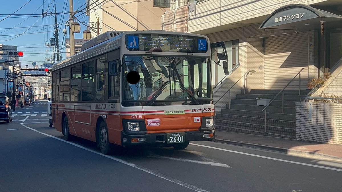 suiseith2036's tweet photo. 東武バスのレインボー（2KG-KR290J4）5319。東武バスや京急バスは基本、AT採用のバス会社が増える中でもAMTを採用する模様。でも一番レベルが違うのは、わざわざ2019年以降にATからAMTへ転換した北海道中央バスである。 https://t.co/0aHyJAG149