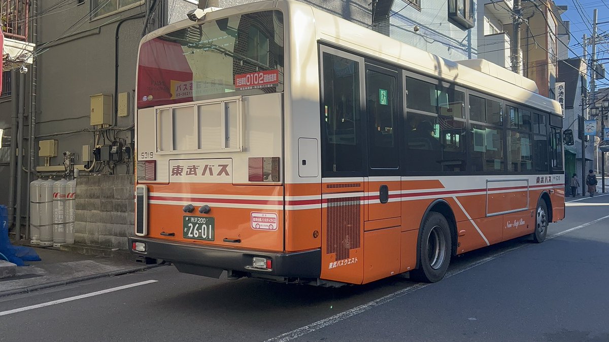 suiseith2036's tweet photo. 東武バスのレインボー（2KG-KR290J4）5319。東武バスや京急バスは基本、AT採用のバス会社が増える中でもAMTを採用する模様。でも一番レベルが違うのは、わざわざ2019年以降にATからAMTへ転換した北海道中央バスである。 https://t.co/0aHyJAG149