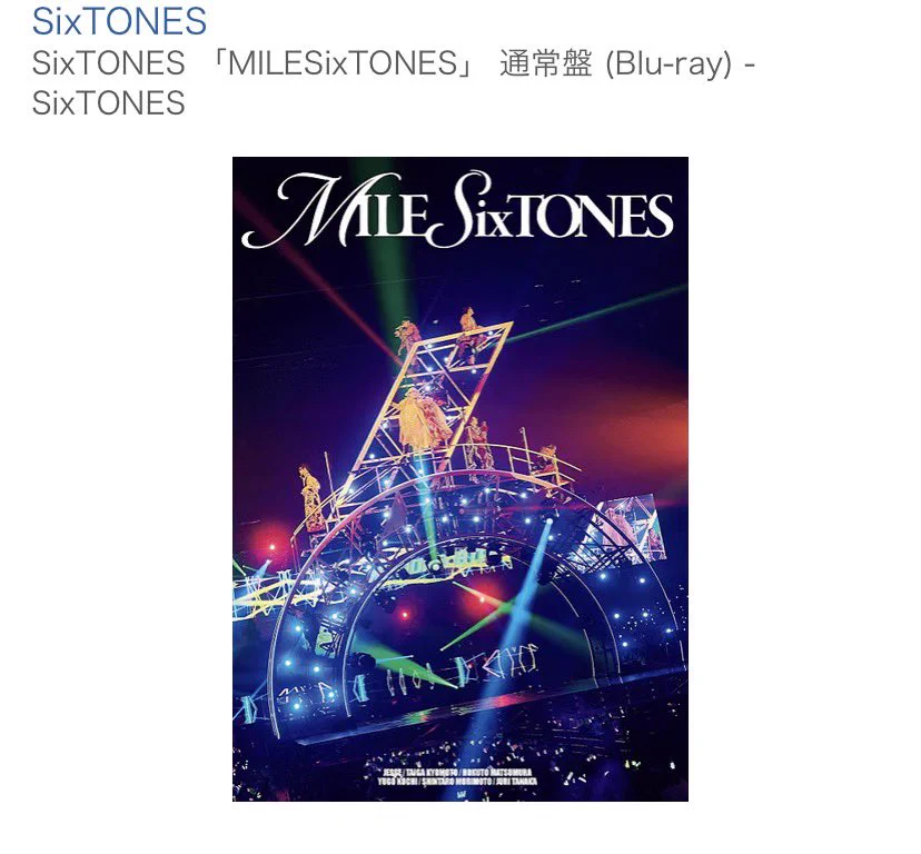 ろん on X: 