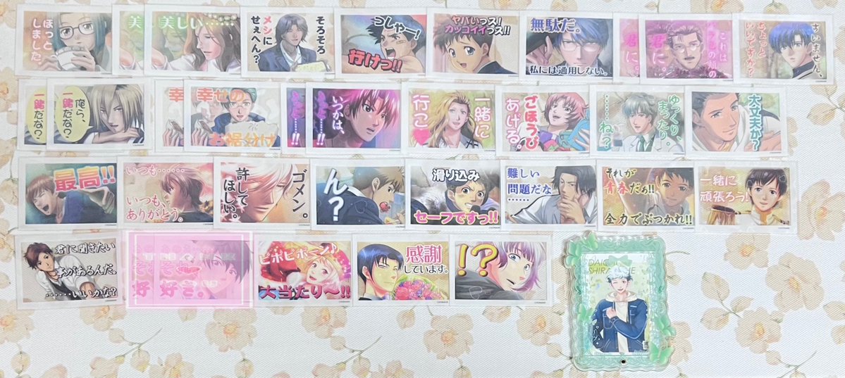 pancy_mika's tweet photo. 【交換】ときメモ GS セリア

【譲】ステッカー
守村/三原2/姫条/鈴鹿/日比谷/零一/天之橋2/蒼樹/天童2
氷上2/針谷2/クリス/天地/若王子/真咲/赤城/古森/真嶋
不二山/春日/藍沢/大迫/平/蓮見
本多/柊/空也

【求】大地 ステッカーorめじるし

都内手渡し郵送
お気軽にお声がけください✧︎ https://t.co/Tt7ThLwHlY