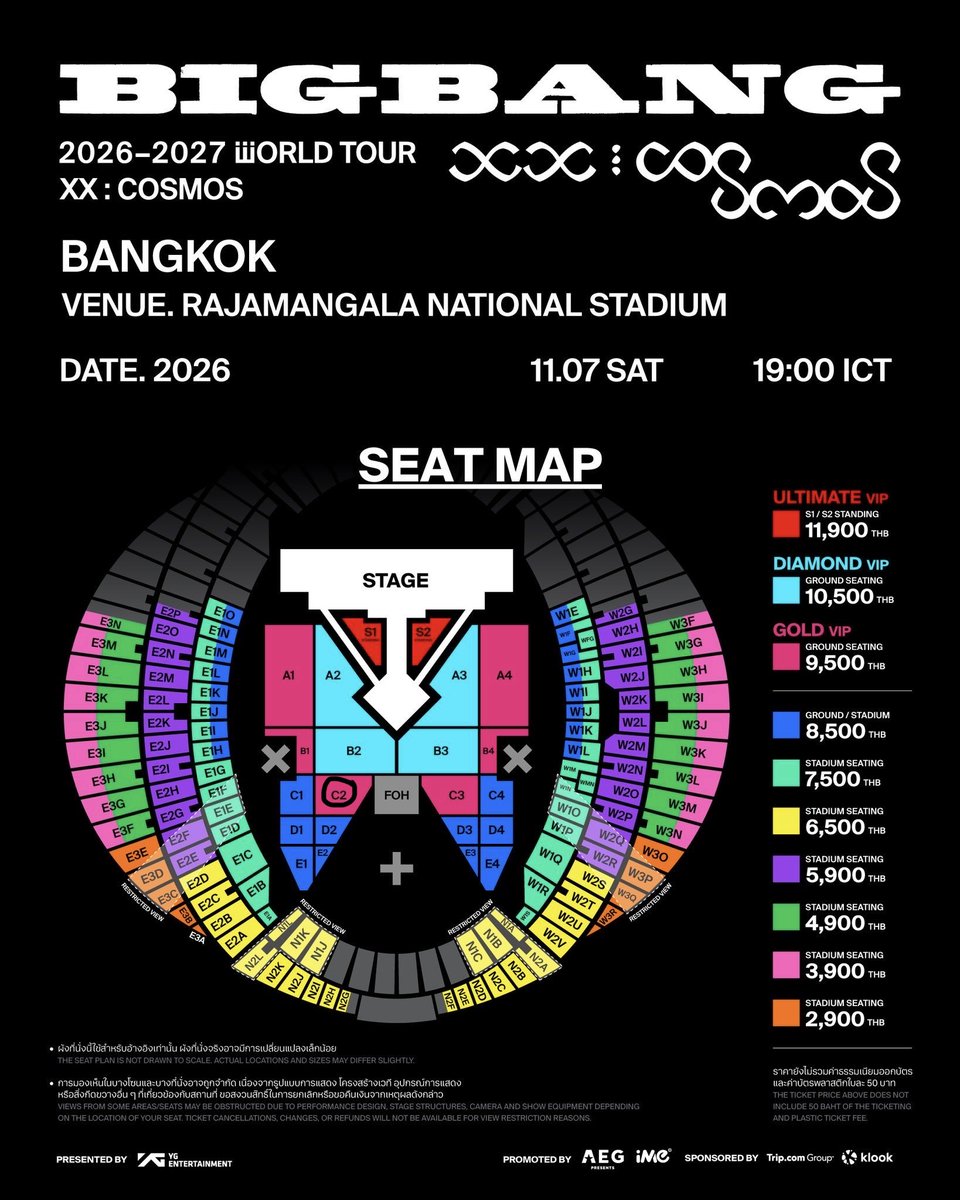 pollii_c's tweet photo. 👑 ขอปล่อยบัตร BIGBANG รอบ เสาร์ที่ 7 Nov
🎫 Gold VIP — C2 | Row CA 1ใบค่ะ
💰 9,500 บาท ราคาตามที่นั่ง 
( ยกค่าธรรมเนียมให้ค่ะ ) 
🤝 นัดรับ ~ แจ้งวัฒนะ หรือที่อื่นลองถามก่อนได้ค่า 
💬 สนใจทัก DM ได้เลยนะคะ  😗
#COSMOS_WORLD_TOUR_IN_BANGKOK https://t.co/KGGjdrnHq0