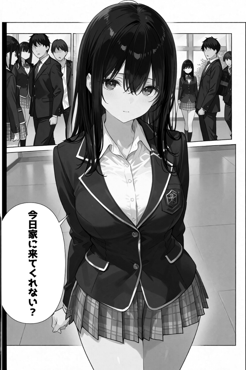 williamschris19's tweet photo. 正体を知った直後…幼馴染から家に誘われた(1/5) https://t.co/s5vLhmqvxd