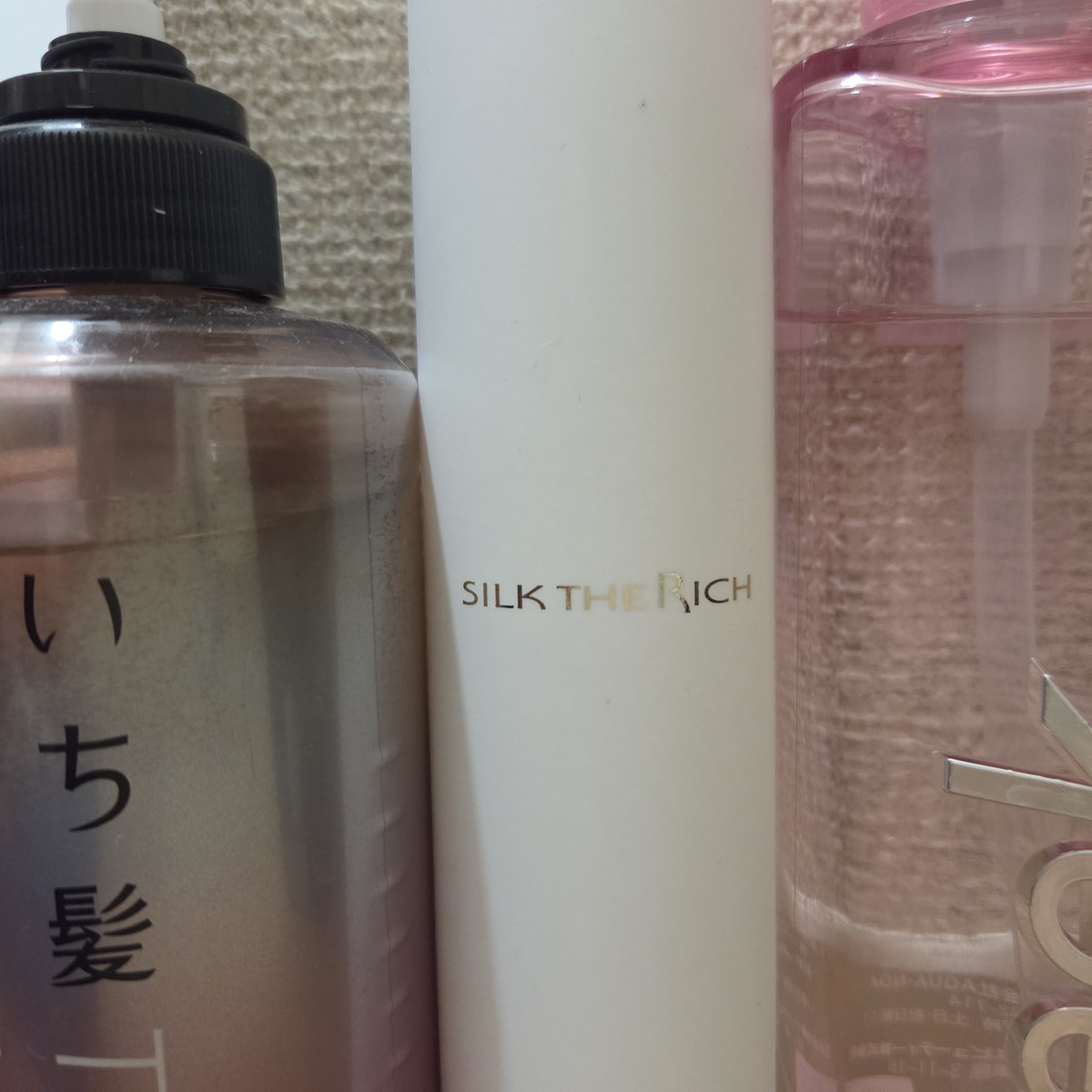 saa_unoy's tweet photo. 直毛くせっ毛軟毛金ドブシャンプーまとめ
･いち髪
･シルクザリッチ
･スリーク ピンク

良かったもの⬇ https://t.co/4IZsVYN2fJ