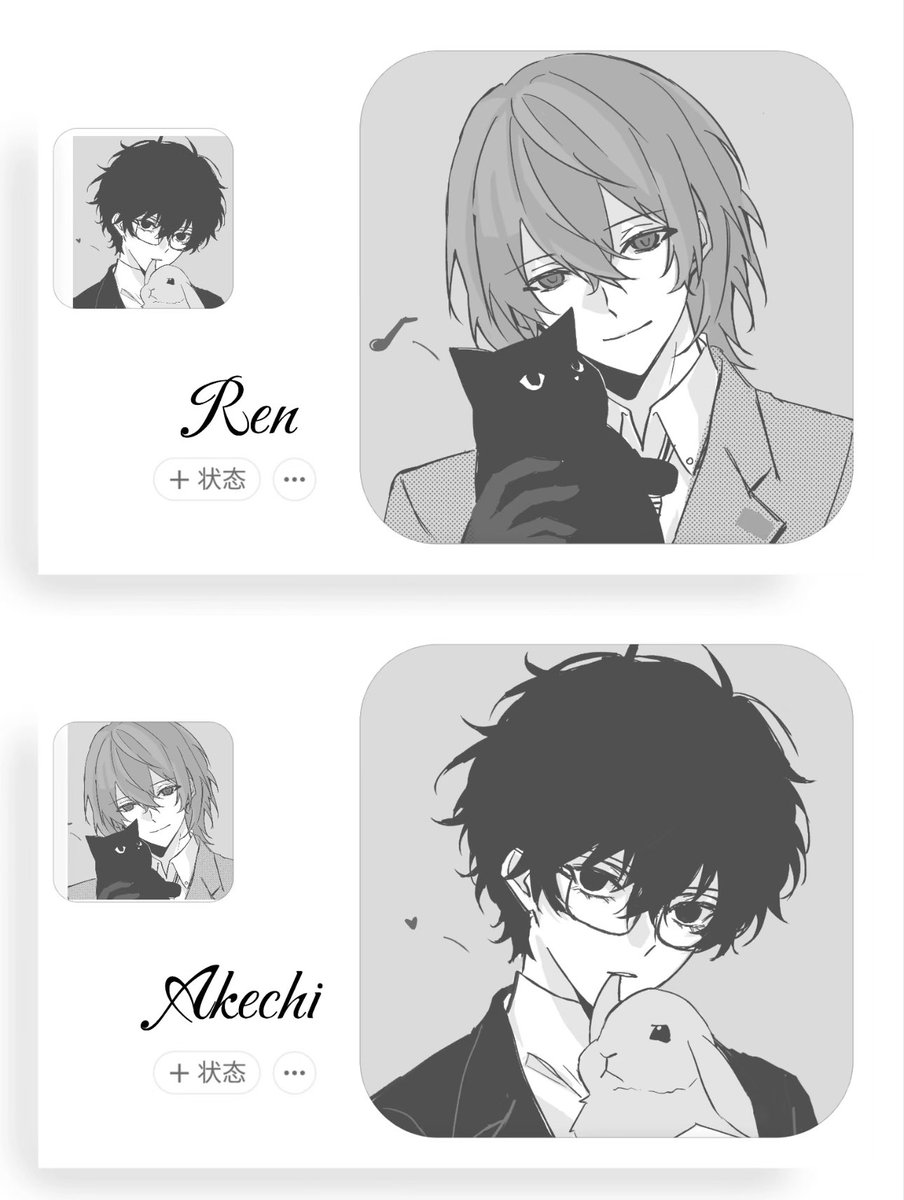 Libertea0202's tweet photo. #shuake 🐈‍⬛🐇 https://t.co/e8N37BdugP