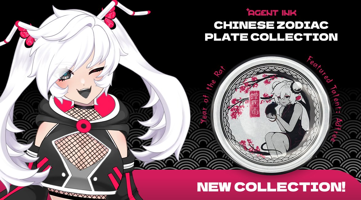 SocksAgency's tweet photo. Wow whats this!! Collectible plates! Join us in collecting the Chinese Zodiac line of collectible plates featuring all of sva talents! The first one will be @AdfreeVT  with the year of the rat!! Available for preorder on Friday and only around for a limited time! https://t.co/AbBmOOaWZr