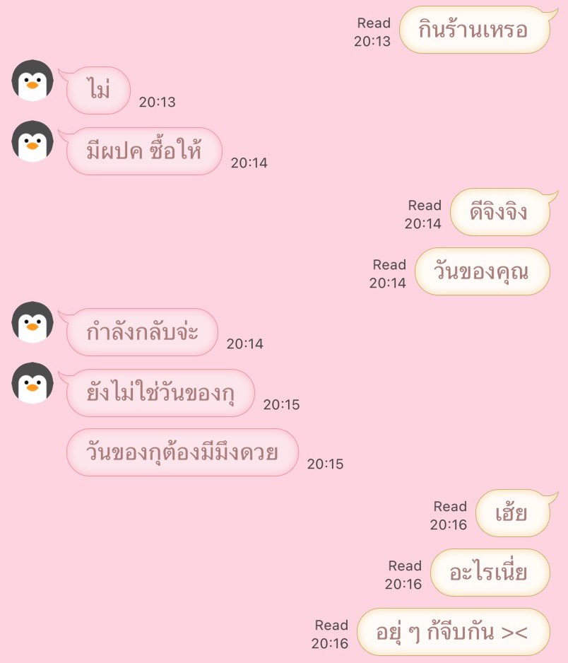 justpimmie's tweet photo. . . . https://t.co/IfzeoPgOO8