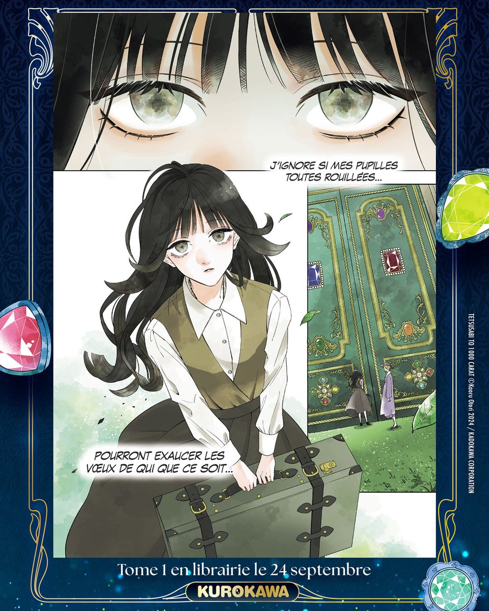 Kurokawa's tweet photo. Pupilles 'rouillées' 🪨

Extrait "De Rouille et de Carats" 💎 de Kaoru Otori ✍

Tome 1 prévu pour le 24 septembre 📅 https://t.co/rczAcM3R5d