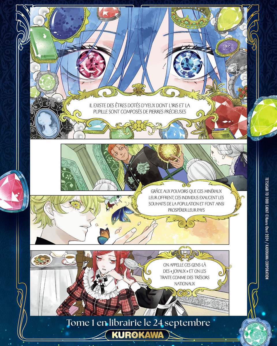 Kurokawa's tweet photo. Pupilles 'rouillées' 🪨

Extrait "De Rouille et de Carats" 💎 de Kaoru Otori ✍

Tome 1 prévu pour le 24 septembre 📅 https://t.co/rczAcM3R5d