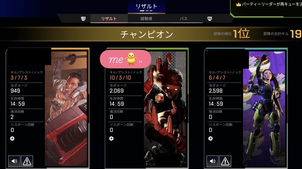 air_nore's tweet photo. 最後にチャンピオンとれて満足✨️✨️
本当にありがとうございました( * . .)"

募集時にお迎え行けなかった方々すいません…
次回タイミングあったらぜひよろしくお願いします🐥⸒⸒ https://t.co/jDHGPWMVmc