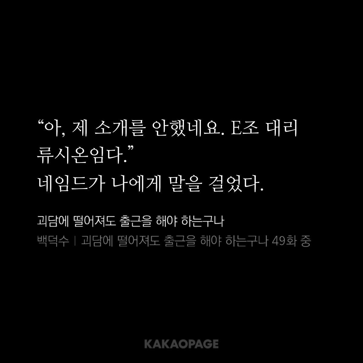 aqswfv's tweet photo. 너와 함께하는 꿈을 꿨어 #시온솔음 #온솔 https://t.co/MHJeRvsAeE