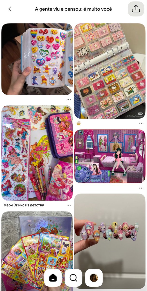 porndenji's tweet photo. #adesivotwt encantada com essa notificação do pinterest pois ele sabe que sou uma mulher cacarecuda https://t.co/VJAIEoqf1i